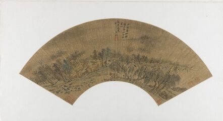 Wang Jian (1598-1677), ‘Landscape after Zhao Danian’, 1664 April-May