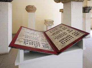Constantin Xenakis: GREECE AND WRITING CODES, installation view