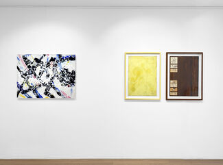 Sydney Contemporary Presents | CAROUSEL, installation view