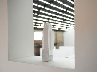 The Sublime Object, installation view