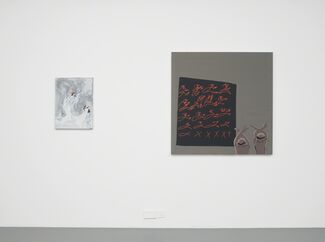 Tala Madani: Abstract Pussy, installation view