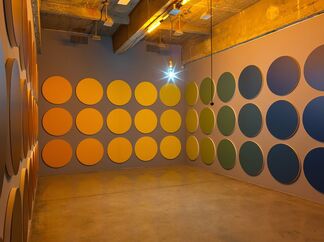 Olafur Eliasson: The listening dimension, installation view