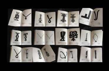 Bahia Shehab, ‘A Thousand Times No (2010)’