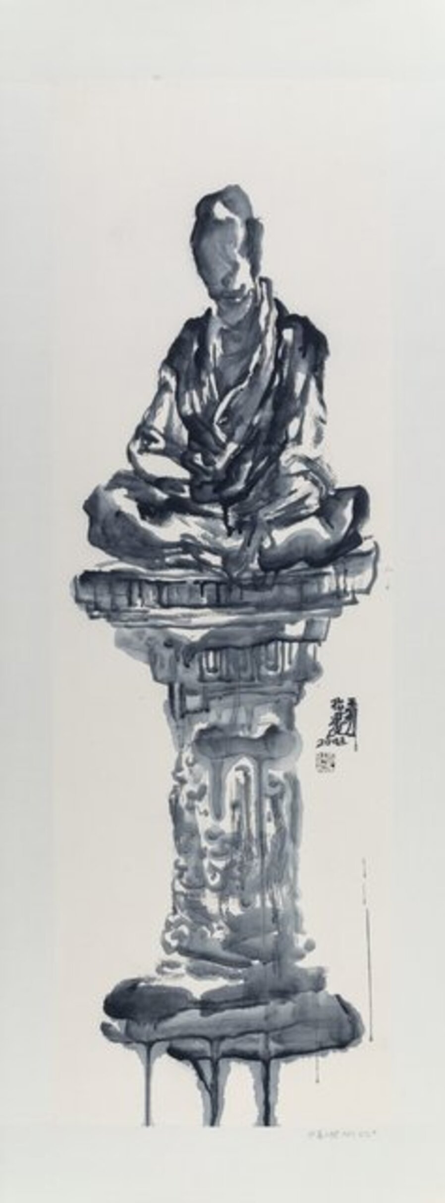 Untitled (No. 54#)