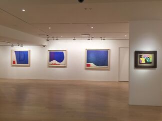 HSIAO CHIN, A Solo Exhibition: 60 Years of Abstraction, Harmony, and Form, installation view