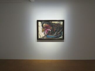 Gallery Collection : GUTAI Group Show, installation view