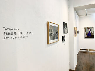 Tomiya Kato "Circle -tamaki-", installation view