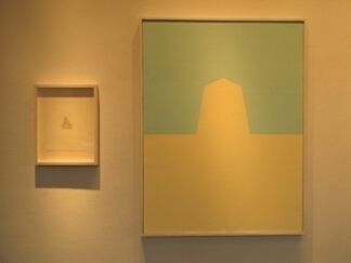 Olivia Boudet, The Golden Light, installation view