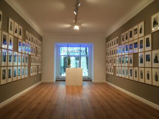 August Sander Cycle Part 5 - Classes and Professions, installation view