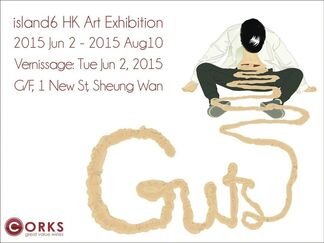 "Guts" 勇气, installation view