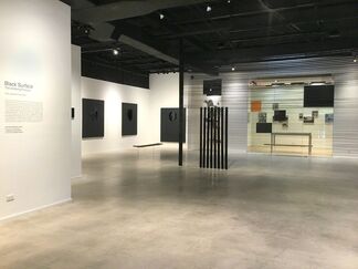 Black Surface - The Undoing Process by Tony Vazquez-Figueroa, installation view