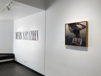 Denis Sarazhin "Escape", installation view