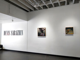 Denis Sarazhin "Escape", installation view