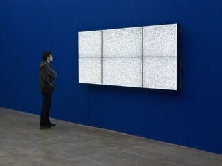 The Screen Generation: Prequel, installation view