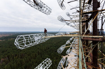 Vitaliy Raskalov, ‘Duga Radar, Chernobyl’, 2023