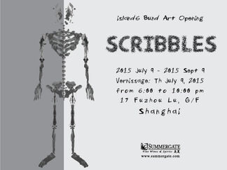“Scribbles” 画布上的潦潦幻境, installation view