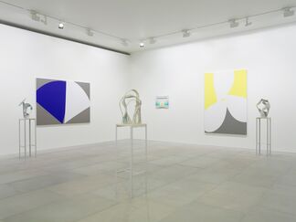 The Moss is Dreaming, installation view
