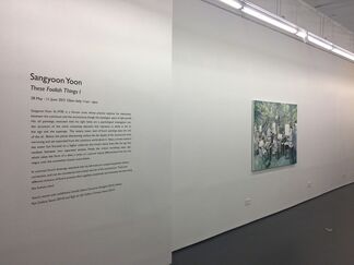 Sangyoon Yoon: These Foolish Things 1, installation view
