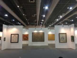 SmithDavidson Gallery at ZⓈONAMACO FOTO & SALÓN 2018, installation view
