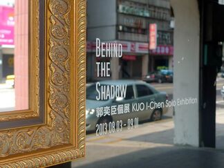 Behind the Shadow －  I-ChenKUO Solo exhibition, installation view