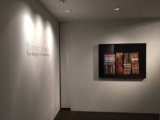 Simon Brown "The Weight of Knowledge", installation view