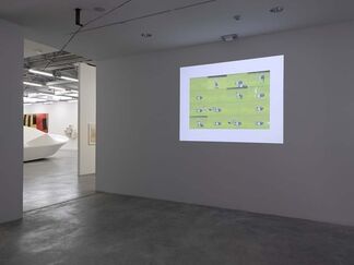 Love of Technology | Knight Exhibition Series, installation view