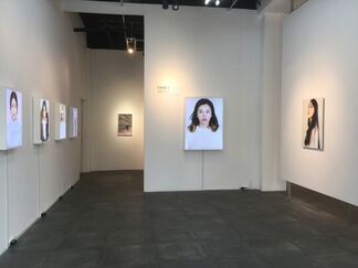 FAKE i REAL ME, installation view