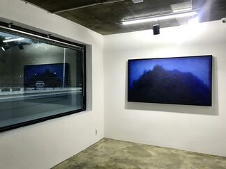 Openness - Nowness, installation view
