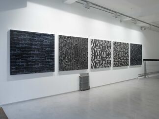 Steve Sabella: Fragments, installation view
