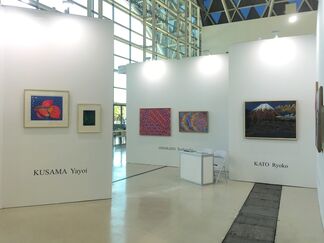 H.ARTS COLLECTIVE at Art Kaohsiung, installation view