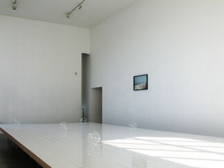 Hong Sun Hoan, installation view