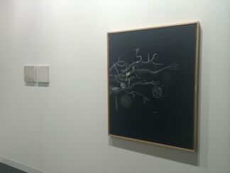 Aye Gallery at Art Basel 2014, installation view