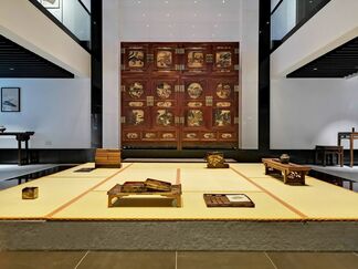 Chrysanthemum and Dragon: The Art of Ornamentation in Japan and China in the 17th – 19th Century, installation view