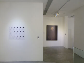 The Exempted, installation view