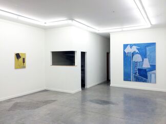 Christoph Roßner: Silent Servant, installation view