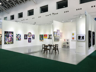 Der-Horng Art Gallery at 2020 SUPER LEISURE LIFESTYLE SHOW, installation view