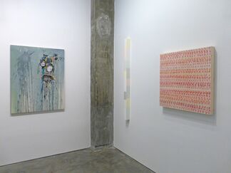 Vibrations, installation view
