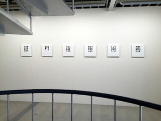 Ichihara Hiroko “happy or unhappy? it is happy.”, installation view