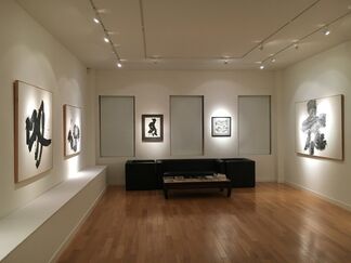 Post War Japanese Calligraphy, installation view