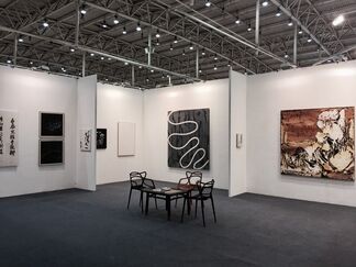 Aura Gallery at Art Beijing 2017, installation view