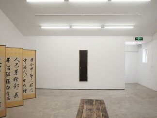 Early summer group exhibition, installation view