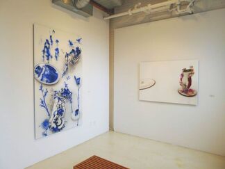 Kim Joon: Somebody, installation view
