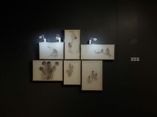 Elegance of Absence 空 • 間, installation view