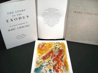 Marc Chagall: The Story Of The Exodus, installation view