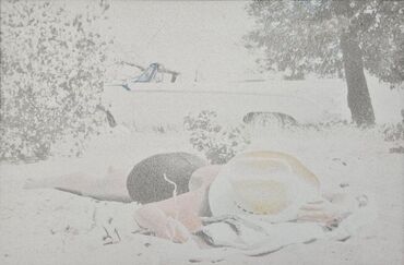 Kristin Diemer, ‘July 1960’, N/A