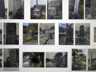 Kota Takeuchi “Photographs turn stone monuments into mere stone, but even so people take them.”, installation view