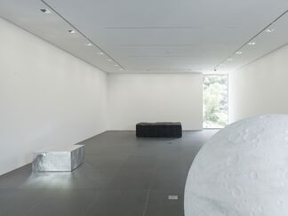 Not Vital 'Skulptur 1986-2013', installation view
