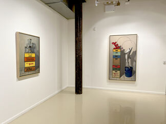Robert C. Jackson: The Pursuit of Happiness, installation view