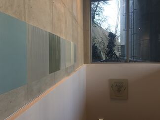 'TAO', installation view