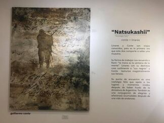 "Natsukashii" Nostalgia feliz, installation view